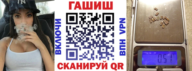 ГАШ индика сатива  Камышин 