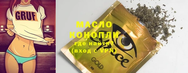 наркотики Алексин