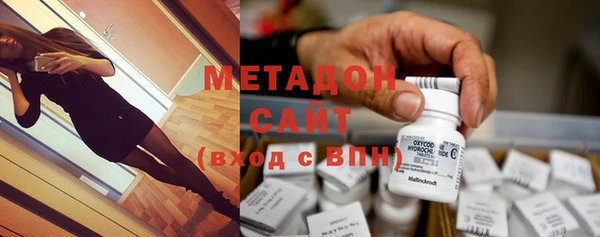 ALPHA PVP Мегион