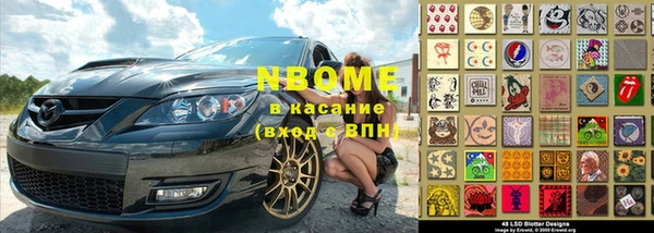 гашиш Алексеевка