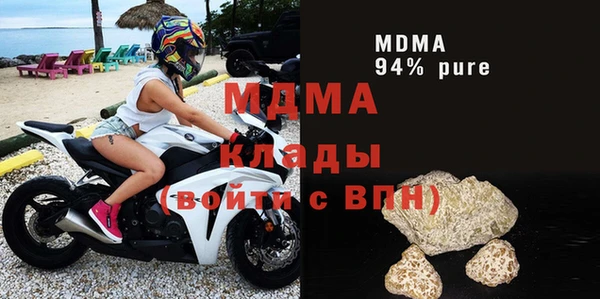 наркотики Алексин
