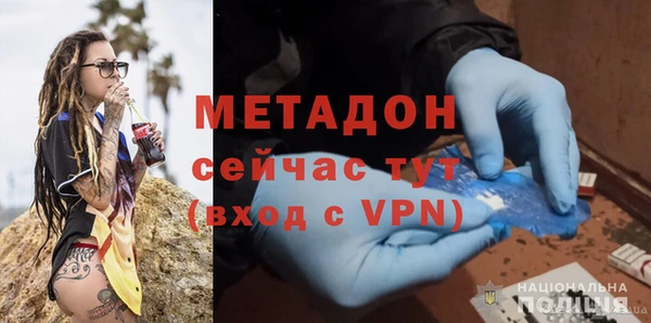 гашиш Алексеевка