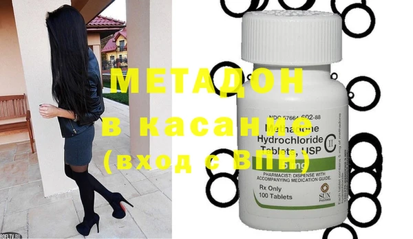 наркотики Алексин