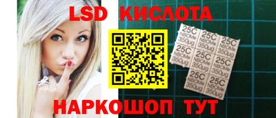 мяу мяу мука Конаково
