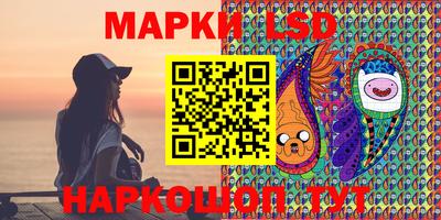 хмурый Коммунар