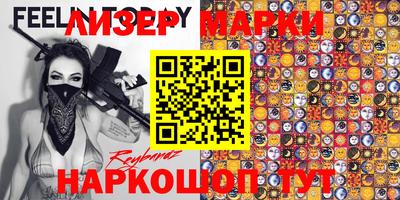 хмурый Коммунар