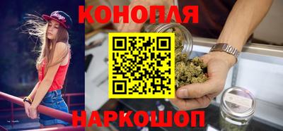 тгк Комсомольск-на-Амуре
