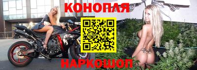 экстази Краснодар