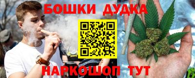 мяу мяу мука Конаково