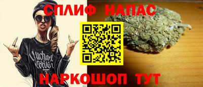 хмурый Коммунар
