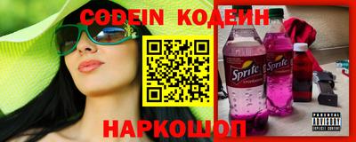 мяу мяу мука Конаково