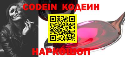 экстази Краснознаменск