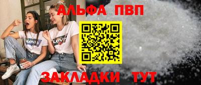 экстази Краснознаменск