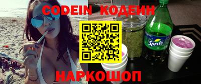 экстази Краснодар