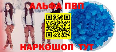 мяу мяу мука Конаково