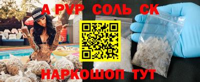 хмурый Коммунар
