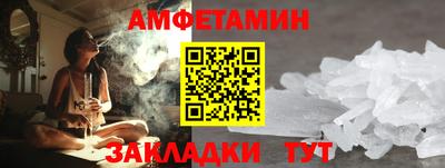 хмурый Коммунар