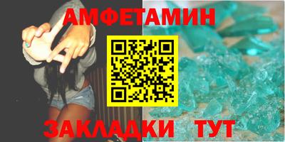экстази Краснодар