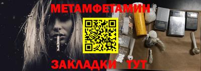 хмурый Коммунар
