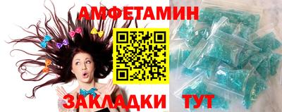 хмурый Коммунар