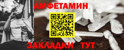 хмурый Коммунар