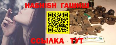 хмурый Коммунар