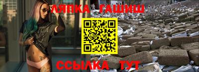 мяу мяу мука Конаково