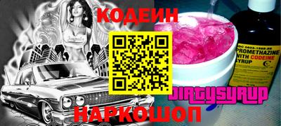 мяу мяу мука Конаково