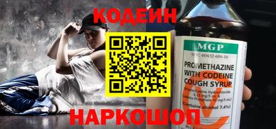 экстази Краснодар