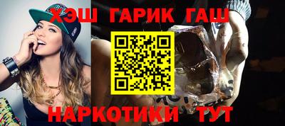 экстази Краснодар