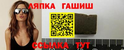 хмурый Коммунар