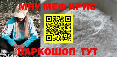 хмурый Коммунар