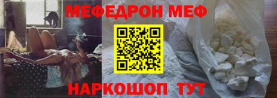 тгк Комсомольск-на-Амуре