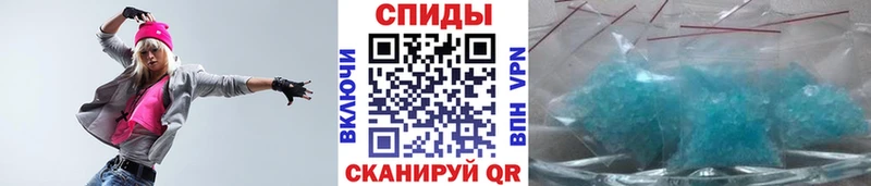 Первитин мет  даркнет сайт  Камышин 