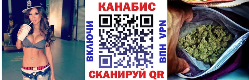 Каннабис семена продажа наркотиков Камышин
